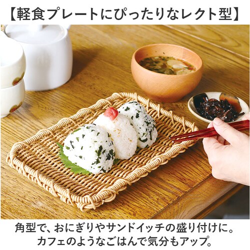 UTILE ���e�B�� ���� S�T�C�Y �ʔ� ���؂�J�S ���؂肩�� ���؂� �U�� �� ���� ����t�� ��� �ʕ� �H�� �~���� ���U�� �􂦂�o�X�P�b�g ���~ �g���[ �g���C ���e�B���i�C�[�� Cre_6