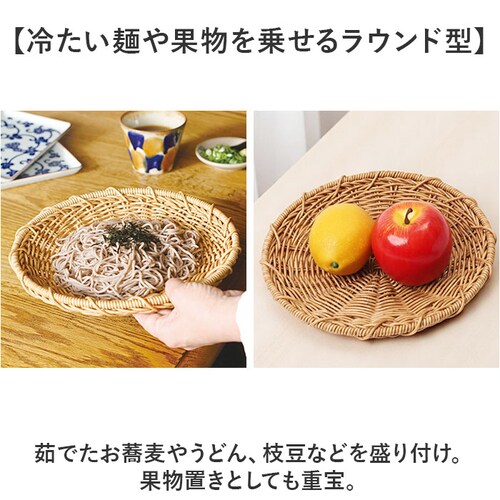 UTILE ���e�B�� ���� S�T�C�Y �ʔ� ���؂�J�S ���؂肩�� ���؂� �U�� �� ���� ����t�� ��� �ʕ� �H�� �~���� ���U�� �􂦂�o�X�P�b�g ���~ �g���[ �g���C ���e�B���i�C�[�� Cre_7