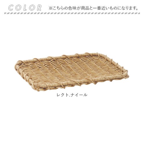 UTILE ���e�B�� ���� S�T�C�Y �ʔ� ���؂�J�S ���؂肩�� ���؂� �U�� �� ���� ����t�� ��� �ʕ� �H�� �~���� ���U�� �􂦂�o�X�P�b�g ���~ �g���[ �g���C ���e�B���i�C�[�� Cre_11