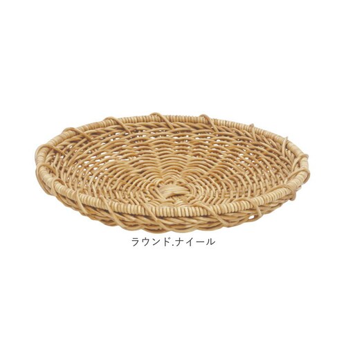 UTILE ���e�B�� ���� S�T�C�Y �ʔ� ���؂�J�S ���؂肩�� ���؂� �U�� �� ���� ����t�� ��� �ʕ� �H�� �~���� ���U�� �􂦂�o�X�P�b�g ���~ �g���[ �g���C ���e�B���i�C�[�� Cre_12