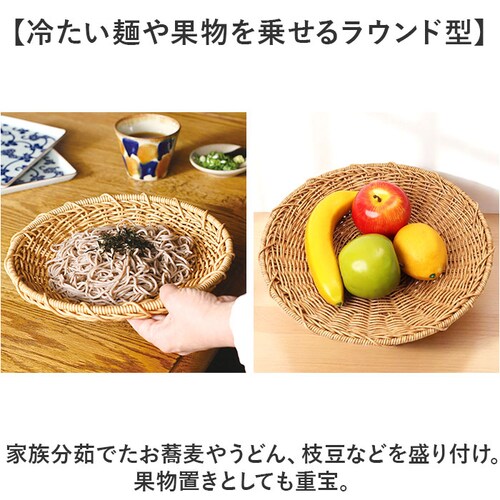 UTILE ���e�B�� ���� L�T�C�Y �ʔ� ���؂肩�� ���؂�J�S ���؂� �U�� �H�� ��� �ʕ� �� ���� ����t�� �~���� ���U�� �􂦂�o�X�P�b�g ���~ �g���[ �g���C ���e�B���i�C�[�� Cre_7