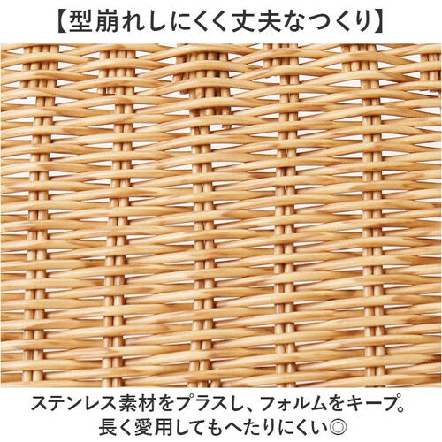 UTILE ���e�B�� ���� L�T�C�Y �ʔ� ���؂肩�� ���؂�J�S ���؂� �U�� �H�� ��� �ʕ� �� ���� ����t�� �~���� ���U�� �􂦂�o�X�P�b�g ���~ �g���[ �g���C ���e�B���i�C�[�� Cre_8