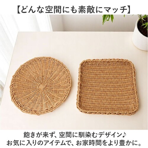 UTILE ���e�B�� ���� L�T�C�Y �ʔ� ���؂肩�� ���؂�J�S ���؂� �U�� �H�� ��� �ʕ� �� ���� ����t�� �~���� ���U�� �􂦂�o�X�P�b�g ���~ �g���[ �g���C ���e�B���i�C�[�� Cre_9