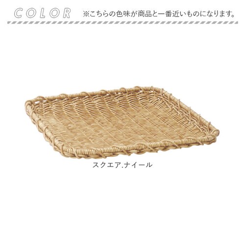 UTILE ���e�B�� ���� L�T�C�Y �ʔ� ���؂肩�� ���؂�J�S ���؂� �U�� �H�� ��� �ʕ� �� ���� ����t�� �~���� ���U�� �􂦂�o�X�P�b�g ���~ �g���[ �g���C ���e�B���i�C�[�� Cre_11