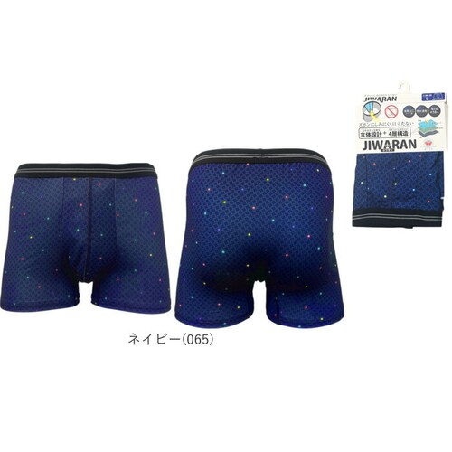 JIWARAN �{�N�T�[�u���[�t �����Y �ʔ� �{�N�T�[ �u���[�t �{�N�T�[�p���c �p���c �X�|�[�c�p���c ���� ���� �j������ �A���_�[�E�G�A �O�� �����S�n���ǂ� ���K �@�\�I ���̐݌v ������_4