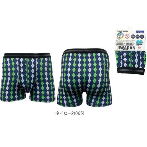 JIWARAN �{�N�T�[�u���[�t �����Y �ʔ� �{�N�T�[ �u���[�t �{�N�T�[�p���c �p���c �X�|�[�c�p���c ���� ���� �j������ �A���_�[�E�G�A �O�� �����S�n���ǂ� ���K �@�\�I ���̐݌v ������_6