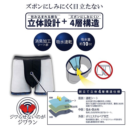 JIWARAN �����O �{�N�T�[�u���[�t �����Y �ʔ� �{�N�T�[ �u���[�t �{�N�T�[�p���c �����O�{�N�T�[�u���[�t �����O�{�N�T�[�p���c �p���c ���� ���� �j������ �A���_�[�E�G�A �����S�n���ǂ� _2