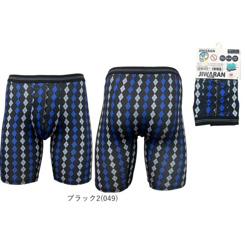 JIWARAN �����O �{�N�T�[�u���[�t �����Y �ʔ� �{�N�T�[ �u���[�t �{�N�T�[�p���c �����O�{�N�T�[�u���[�t �����O�{�N�T�[�p���c �p���c ���� ���� �j������ �A���_�[�E�G�A �����S�n���ǂ� _7