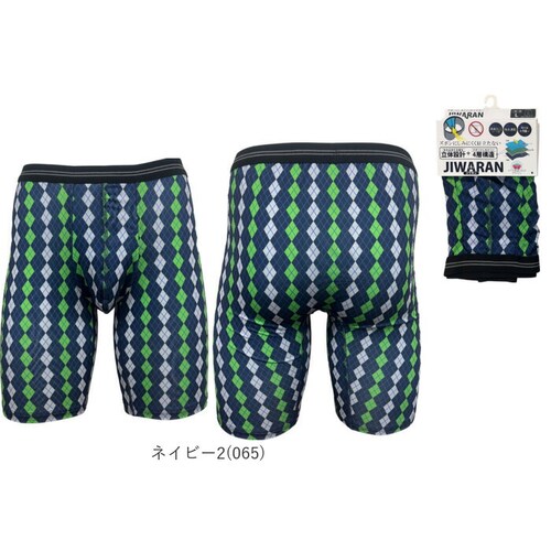 JIWARAN �����O �{�N�T�[�u���[�t �����Y �ʔ� �{�N�T�[ �u���[�t �{�N�T�[�p���c �����O�{�N�T�[�u���[�t �����O�{�N�T�[�p���c �p���c ���� ���� �j������ �A���_�[�E�G�A �����S�n���ǂ� _8