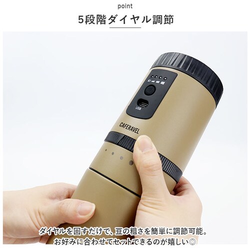 �I�[�J�[�}�X�^�[�h �R�[�q�[���[�J�[ �~���t�� �ʔ� CAFERAVEL �I�[���C������ �}�N���X MEK-107 �J�t�F���x�� ���� ������� USB�[�d �d�� �����Ɠd ������� �L�b�`�� �A�E�g_6