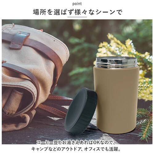 �I�[�J�[�}�X�^�[�h �R�[�q�[���[�J�[ �~���t�� �ʔ� CAFERAVEL �I�[���C������ �}�N���X MEK-107 �J�t�F���x�� ���� ������� USB�[�d �d�� �����Ɠd ������� �L�b�`�� �A�E�g_9