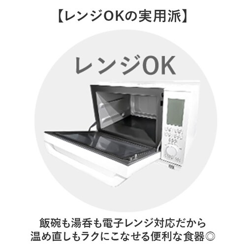 ���q �Z�b�g �ʔ� ���{�� �јq ���ۂ� �����q ���� ���ђ��q ���t�� �� �a�H�� �H�� �Z���~�b�N�� �ԔL �l�R �˂� �M�t�g ���蕨 ��̓� ���� �a���� �����L�O�� ���e �җ�j�� ���� ��_2