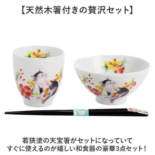 ���q �Z�b�g �ʔ� ���{�� �јq ���ۂ� �����q ���� ���ђ��q ���t�� �� �a�H�� �H�� �Z���~�b�N�� �ԔL �l�R �˂� �M�t�g ���蕨 ��̓� ���� �a���� �����L�O�� ���e �җ�j�� ���� ��_4