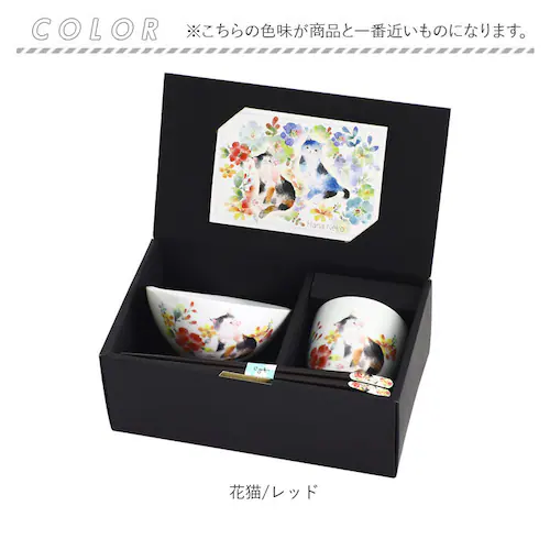 ���q �Z�b�g �ʔ� ���{�� �јq ���ۂ� �����q ���� ���ђ��q ���t�� �� �a�H�� �H�� �Z���~�b�N�� �ԔL �l�R �˂� �M�t�g ���蕨 ��̓� ���� �a���� �����L�O�� ���e �җ�j�� ���� ��_6