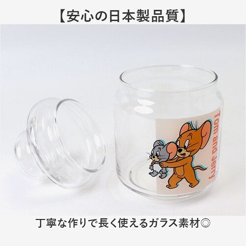 �L���j�X�^�[ �K���X ������� �ʔ� �K���X�L���j�X�^�[ �L�����f�B�|�b�g �L�����f�B �|�b�g �������� �ۑ��e�� �K���X�ۑ��e�� �K���X�e�� �ۑ��r �L�����N�^�[ ���킢�� ���� �K���X�� �H�i��_2