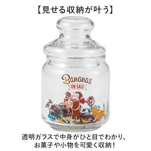 �L���j�X�^�[ �K���X ������� �ʔ� �K���X�L���j�X�^�[ �L�����f�B�|�b�g �L�����f�B �|�b�g �������� �ۑ��e�� �K���X�ۑ��e�� �K���X�e�� �ۑ��r �L�����N�^�[ ���킢�� ���� �K���X�� �H�i��_4