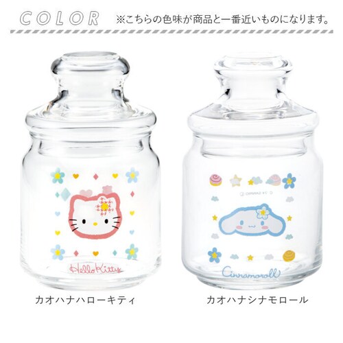 �L���j�X�^�[ �K���X ������� �ʔ� �K���X�L���j�X�^�[ �L�����f�B�|�b�g �L�����f�B �|�b�g �������� �ۑ��e�� �K���X�ۑ��e�� �K���X�e�� �ۑ��r �L�����N�^�[ ���킢�� ���� �K���X�� �H�i��_8