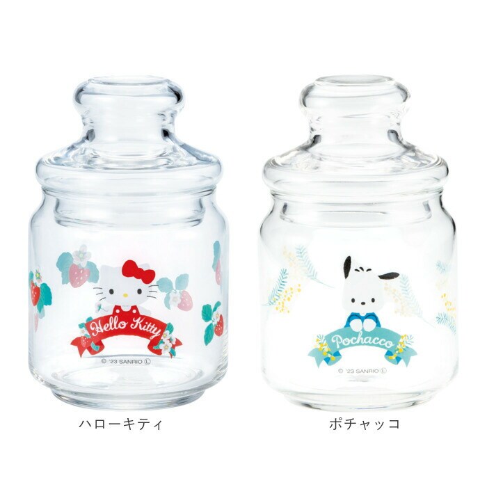 P＆B/ジェリー＆タフィー キャニスター ガラス おしゃれ 通販 ガラス