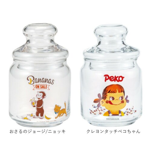 �L���j�X�^�[ �K���X ������� �ʔ� �K���X�L���j�X�^�[ �L�����f�B�|�b�g �L�����f�B �|�b�g �������� �ۑ��e�� �K���X�ۑ��e�� �K���X�e�� �ۑ��r �L�����N�^�[ ���킢�� ���� �K���X�� �H�i��_14