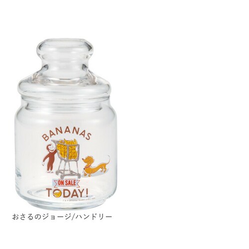 �L���j�X�^�[ �K���X ������� �ʔ� �K���X�L���j�X�^�[ �L�����f�B�|�b�g �L�����f�B �|�b�g �������� �ۑ��e�� �K���X�ۑ��e�� �K���X�e�� �ۑ��r �L�����N�^�[ ���킢�� ���� �K���X�� �H�i��_16