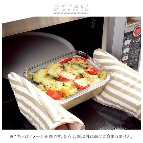 �ۑ��e�� �ϔM�K���X �ʔ� 310ml2�� 630ml1�� 3�_�Z�b�g ���� �d�q�����W �I�[�u�� �① �Ⓚ �H��@ CLARTE �N�����e ���ٓ��� �e�[�u���E�F�A �ۑ� �V���v�� ������� ��_1