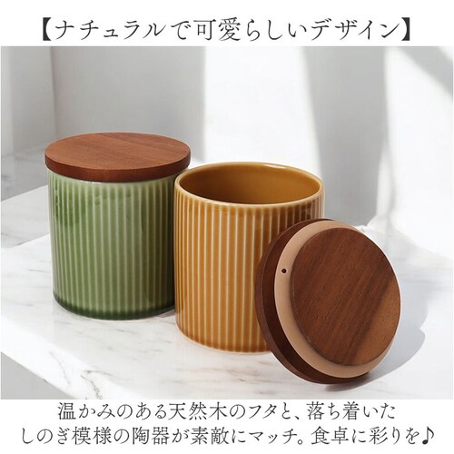 �L���j�X�^�[ ���� ���� �ʔ� �ۑ��e�� 370ml �������e�� ���e�� �������|�b�g ���������� ���� �V���K�[�|�b�g �\���g�|�b�g �� �ۑ� �e�� �ӂ��t�� �W�t�� viv ���B�� ���̂��͗l _1