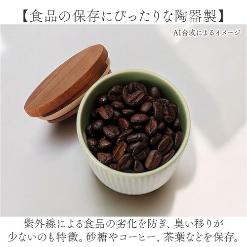 �L���j�X�^�[ ���� ���� �ʔ� �ۑ��e�� 370ml �������e�� ���e�� �������|�b�g ���������� ���� �V���K�[�|�b�g �\���g�|�b�g �� �ۑ� �e�� �ӂ��t�� �W�t�� viv ���B�� ���̂��͗l _2