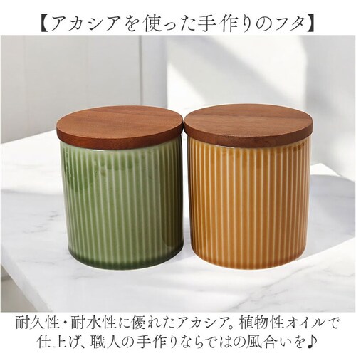 �L���j�X�^�[ ���� ���� �ʔ� �ۑ��e�� 370ml �������e�� ���e�� �������|�b�g ���������� ���� �V���K�[�|�b�g �\���g�|�b�g �� �ۑ� �e�� �ӂ��t�� �W�t�� viv ���B�� ���̂��͗l _3