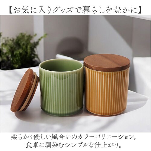 �L���j�X�^�[ ���� ���� �ʔ� �ۑ��e�� 370ml �������e�� ���e�� �������|�b�g ���������� ���� �V���K�[�|�b�g �\���g�|�b�g �� �ۑ� �e�� �ӂ��t�� �W�t�� viv ���B�� ���̂��͗l _6