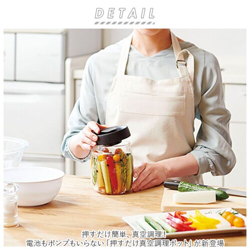 �K���X �ۑ��e�� ���� �ʔ� 800ml �L���j�X�^�[ �^��ۑ��e�� �K���X�e�� �ۑ��r ���������^�󒲗��|�b�g �����|�b�g ��Ђ� �e�� �H�i �X�g�b�J�[ �����ۑ� ���t�� ���Z ���� ��� �}���l_1