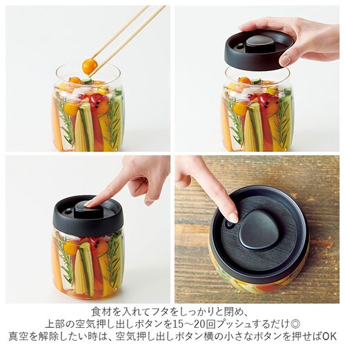 �K���X �ۑ��e�� ���� �ʔ� 800ml �L���j�X�^�[ �^��ۑ��e�� �K���X�e�� �ۑ��r ���������^�󒲗��|�b�g �����|�b�g ��Ђ� �e�� �H�i �X�g�b�J�[ �����ۑ� ���t�� ���Z ���� ��� �}���l_7