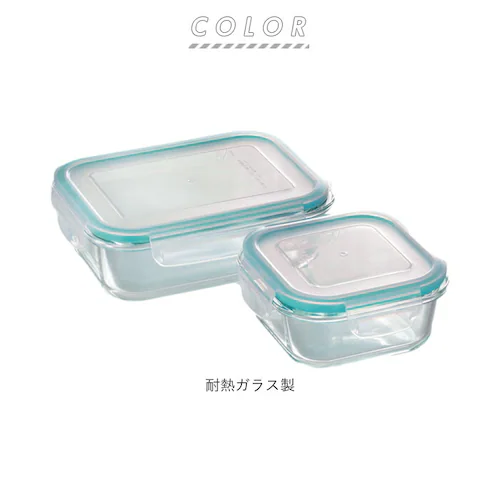 �ۑ��e�� �ϔM�K���X �ʔ� 530ml 1040ml 2�_�Z�b�g ���� �d�q�����W �I�[�u�� �① �Ⓚ �H��@ CLARTE �N�����e ���ٓ��� �e�[�u���E�F�A �ۑ� �V���v�� ������� ���u��_10