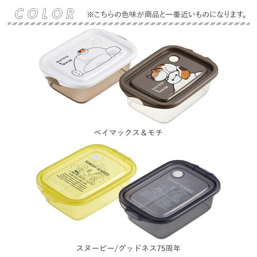 �X�P�[�^�[ �ۑ��e�� �ʔ� ���{�� �t�[�h�R���e�i skater �ٓ��� ���ٓ��� �L�����N�^�[ FCN2WAG �R�� �����W�Ή� ��肨�� �H�i�ۑ� ���̎q �j�̎q �q�� �L�b�Y ���蕨 �M�t�g ��_11