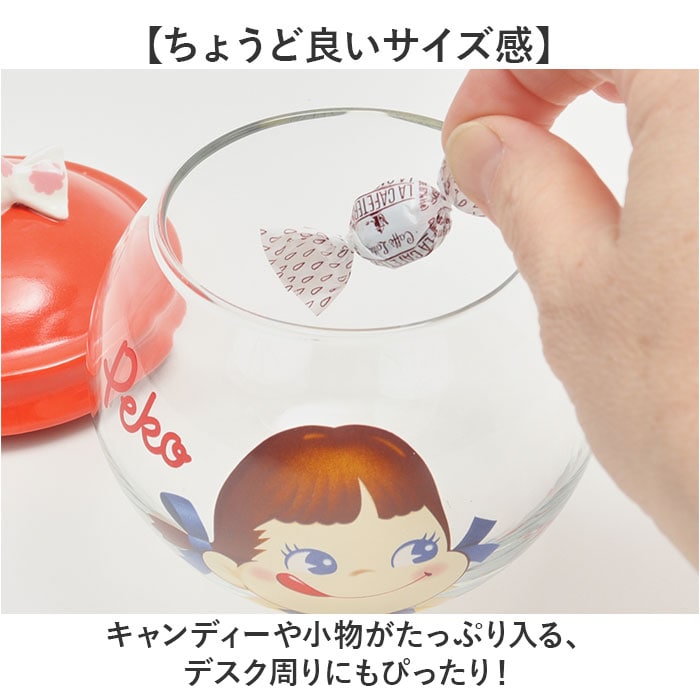 PANSHEL キャンディ ポット ガラス 通販 キャンディポット ガラス