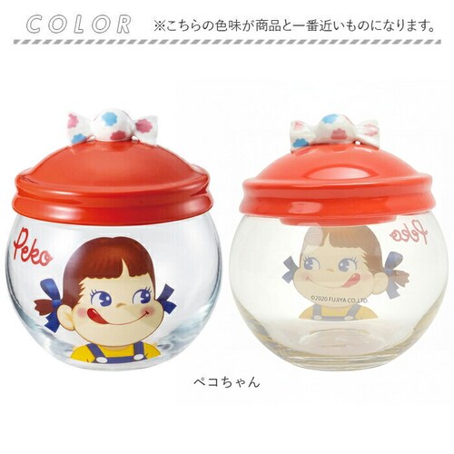 �L�����f�B �|�b�g �K���X �ʔ� �L�����f�B�|�b�g �K���X�L���j�X�^�[ �L���j�X�^�[ �������� �ۑ��e�� �K���X�ۑ��e�� �K���X�e�� �ۑ��r �L�����N�^�[ ������� ���킢�� �K���X�� �H�i�ۑ��e�� _8