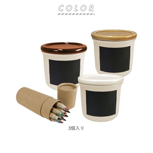 �L���j�X�^�[ ���� �ʔ� 3P �Z�b�g �ۑ��e�� �����ď����� �X�p�C�X�|�b�g ���{�� ���Z�� ������� ���� ���� �� �X�p�C�X �X�g�b�J�[ �M�t�g �v���[���g ���p�i �G�� �L�b�`���p�i �����G_12