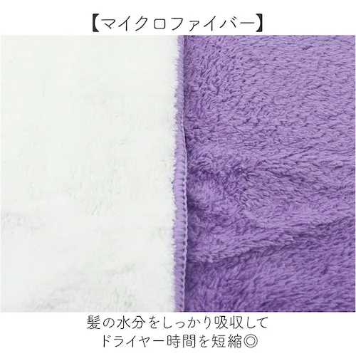 �w�A�h���C�^�I�� �ʔ� �w�A�^�I�� �z���^�I�� �t�F�C�X�^�I�� �� �^�I�� �L�����N�^�[ �X�P�[�^�[ skater TOH1 �}�C�N���t�@�C�o�[ ���� �z�� ���Z �L�b�Y �q���p �����C�オ�� �v�[��_2