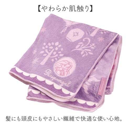 �w�A�h���C�^�I�� �ʔ� �w�A�^�I�� �z���^�I�� �t�F�C�X�^�I�� �� �^�I�� �L�����N�^�[ �X�P�[�^�[ skater TOH1 �}�C�N���t�@�C�o�[ ���� �z�� ���Z �L�b�Y �q���p �����C�オ�� �v�[��_4