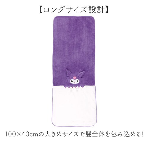 �w�A�h���C�^�I�� �ʔ� �w�A�^�I�� �z���^�I�� �t�F�C�X�^�I�� �� �^�I�� �L�����N�^�[ �X�P�[�^�[ skater TOH1 �}�C�N���t�@�C�o�[ ���� �z�� ���Z �L�b�Y �q���p �����C�オ�� �v�[��_5