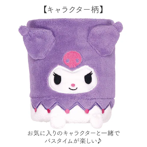 �w�A�h���C�^�I�� �ʔ� �w�A�^�I�� �z���^�I�� �t�F�C�X�^�I�� �� �^�I�� �L�����N�^�[ �X�P�[�^�[ skater TOH1 �}�C�N���t�@�C�o�[ ���� �z�� ���Z �L�b�Y �q���p �����C�オ�� �v�[��_6