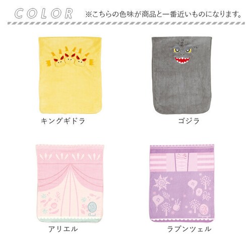 �w�A�h���C�^�I�� �ʔ� �w�A�^�I�� �z���^�I�� �t�F�C�X�^�I�� �� �^�I�� �L�����N�^�[ �X�P�[�^�[ skater TOH1 �}�C�N���t�@�C�o�[ ���� �z�� ���Z �L�b�Y �q���p �����C�オ�� �v�[��_12