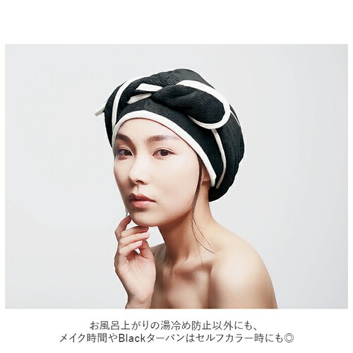 �w�A�h���C�^�I�� �^�[�o�� �ʔ� �w�A�^�[�o�� �w�A�h���C�L���b�v �z�� �傫�� �唻 �N�C�b�N�h���C�w�A�^�[�o�� BEAULy �r���[���[ �}�C�N���t�@�C�o�[ �����C�オ�蓒��� ����ߖh�~ ���Z _3