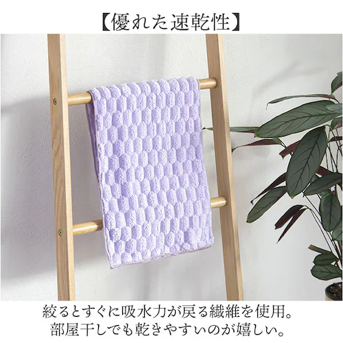 �J���� �w�A�h���C�^�I�� �ʔ� �}�C�N���t�@�C�o�[�^�I�� �^�I�� �V�[�r�[�W���p�� �w�A�^�I�� �z���^�I�� �����^�I�� ���̍\�� �z������ �y�� �y�� ������� ���� �z�� �}�C�N���t�@�C�o�[�f�� ��_4