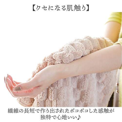 �J���� �w�A�h���C�^�I�� �ʔ� �}�C�N���t�@�C�o�[�^�I�� �^�I�� �V�[�r�[�W���p�� �w�A�^�I�� �z���^�I�� �����^�I�� ���̍\�� �z������ �y�� �y�� ������� ���� �z�� �}�C�N���t�@�C�o�[�f�� ��_5