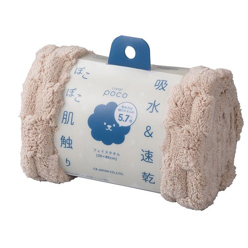 �J���� �w�A�h���C�^�I�� �ʔ� �}�C�N���t�@�C�o�[�^�I�� �^�I�� �V�[�r�[�W���p�� �w�A�^�I�� �z���^�I�� �����^�I�� ���̍\�� �z������ �y�� �y�� ������� ���� �z�� �}�C�N���t�@�C�o�[�f�� ��_7