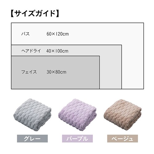 �J���� �w�A�h���C�^�I�� �ʔ� �}�C�N���t�@�C�o�[�^�I�� �^�I�� �V�[�r�[�W���p�� �w�A�^�I�� �z���^�I�� �����^�I�� ���̍\�� �z������ �y�� �y�� ������� ���� �z�� �}�C�N���t�@�C�o�[�f�� ��_9