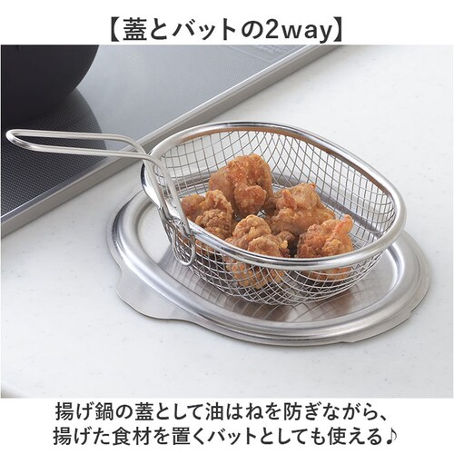 aikata �A�C�J�^ �g�����p �W �ʔ� ���{�� �ӂ� �t�^ �X�e�����X�W ��W ��ӂ� ��p �g����p �X�e�����X�ӂ� �g���[ �g���� �X�e�����X �V�Ղ� �V�n�� �L�b�`���p�i ������� ���� _2