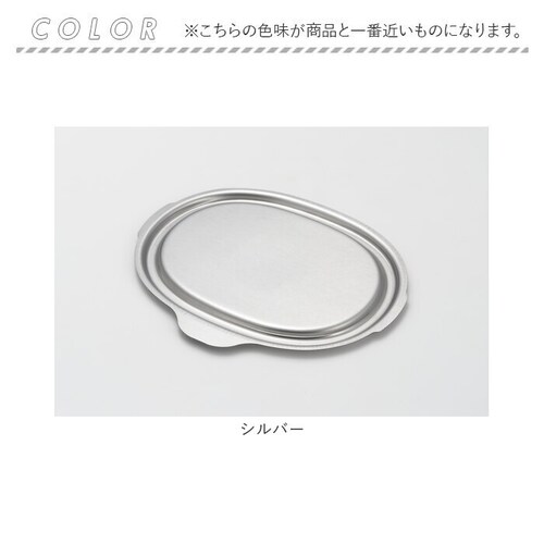 aikata �A�C�J�^ �g�����p �W �ʔ� ���{�� �ӂ� �t�^ �X�e�����X�W ��W ��ӂ� ��p �g����p �X�e�����X�ӂ� �g���[ �g���� �X�e�����X �V�Ղ� �V�n�� �L�b�`���p�i ������� ���� _12