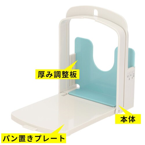 �H�p�� �X���C�T�[ �ʔ� �H�p���J�b�^�[ ��� �p���؂� ���؂� ���؂� �H�p���J�b�g �p���؂� �K�C�h �p���؂�K�C�h �R���p�N�g �A�����W ������� �R�� ���{�� �䏊�p�i �L�b�`�� �G��_3