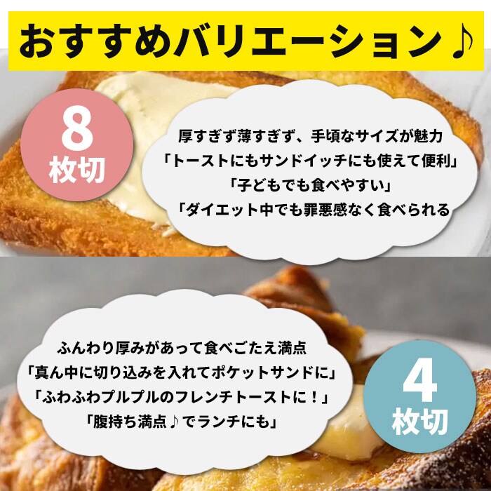グリーン 食パン スライサー 通販 食パンカッター 一斤 パン切り